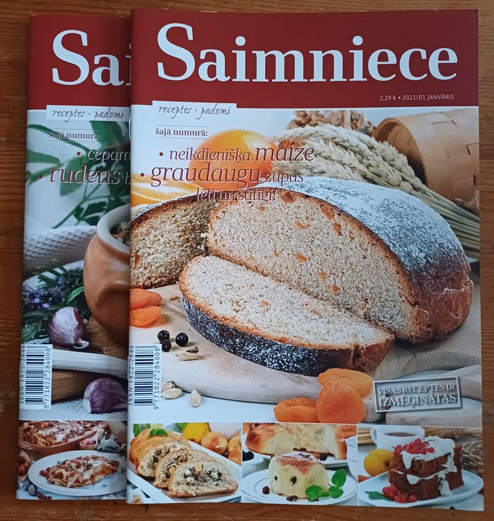 Saimniece / 2021 .g. / 2 gb.