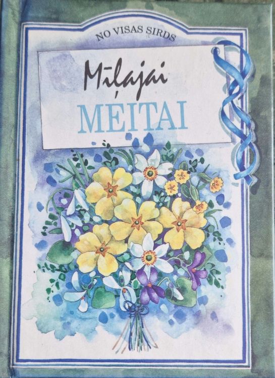 Mīļajai Meitai