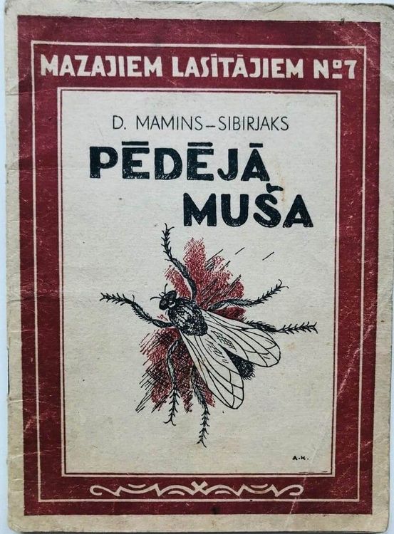 Pēdējā muša