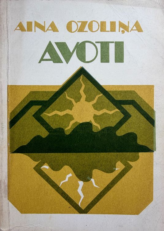 Avoti