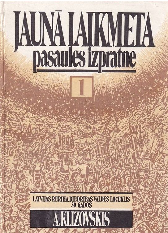 Jaunā laikmeta pasaules izpratne 1