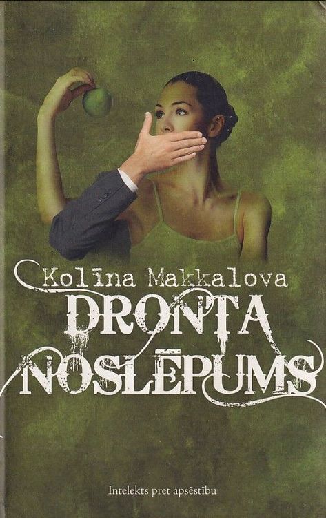 Dronta noslēpums