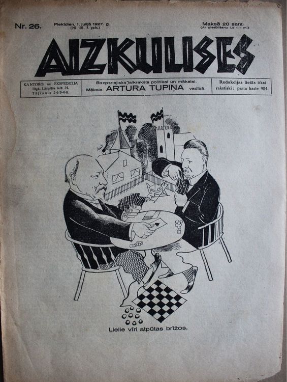 Aizkulises. 1927 g. Nr.26