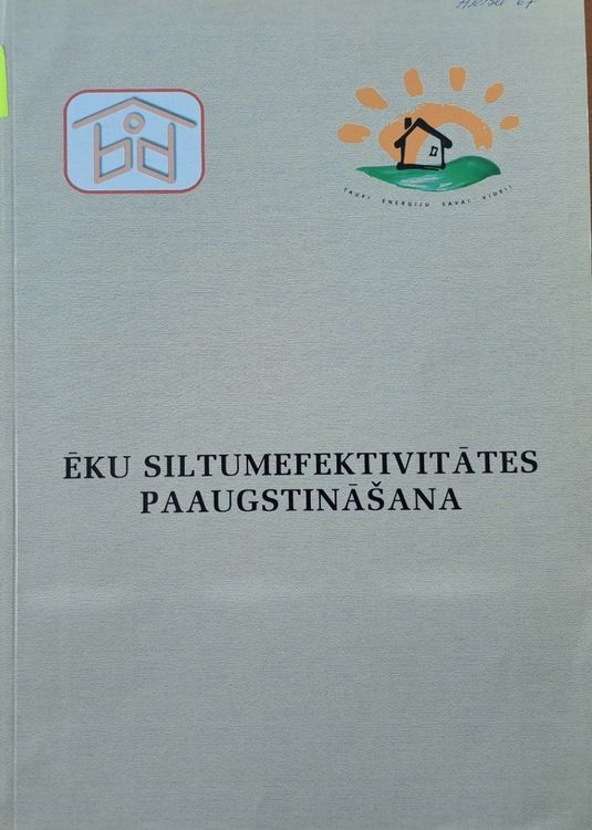 Ēku siltumefektivitātes paaugstināšana