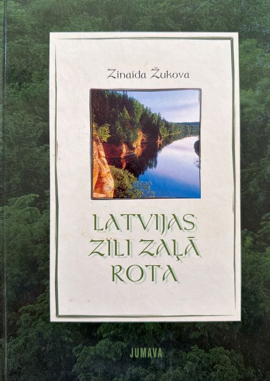 Latvijas zili zaļā rota