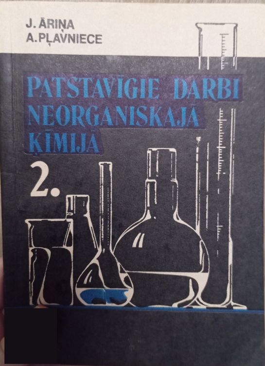 Praktiskie darbi neorganiskajā ķīmijā 2. daļa