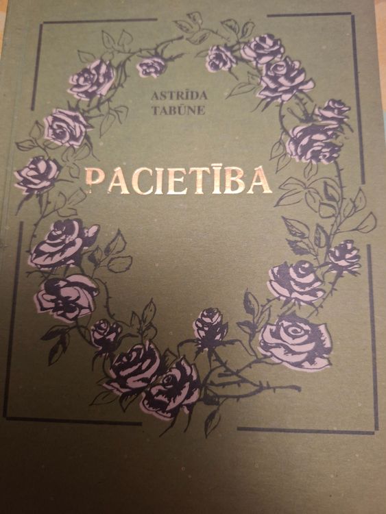 Pacietība