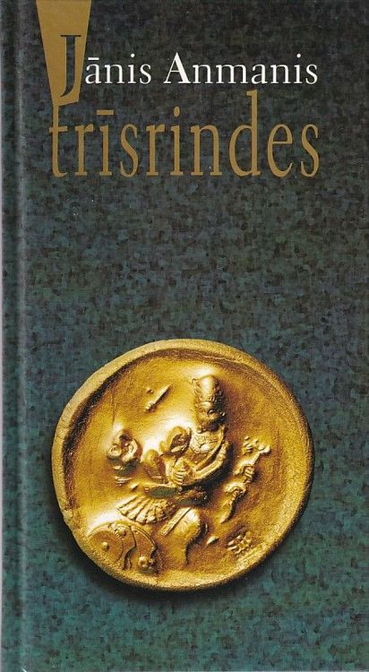 Trīsrindes