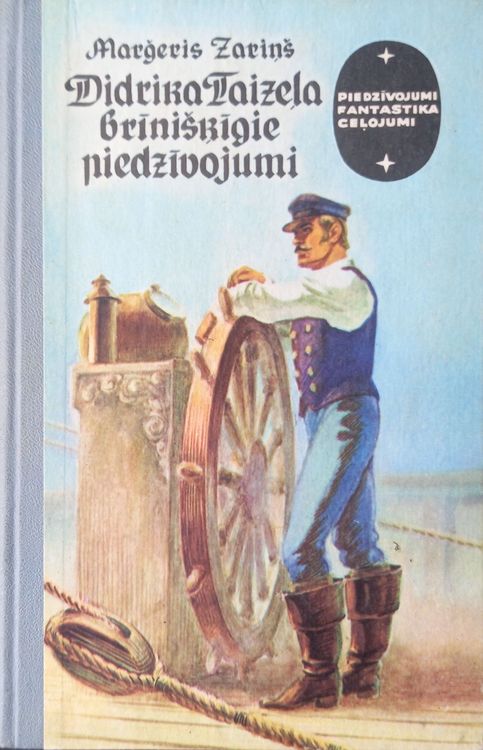 Didrika Taizeļa brīnišķīgie piedzīvojumi