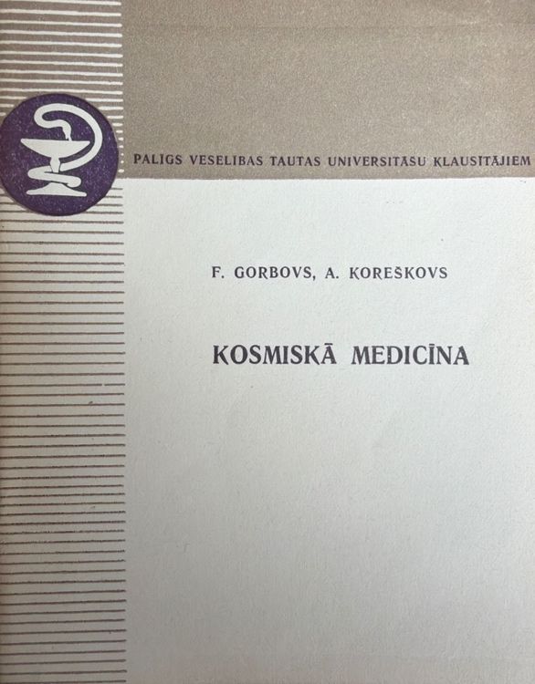 Kosmiskā medicīna
