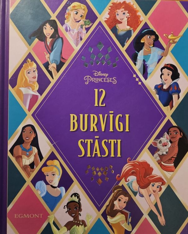 Princeses. 12 burvīgi stāsti