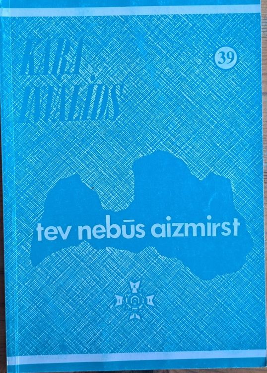 Kara invalīds Nr. 39 1994