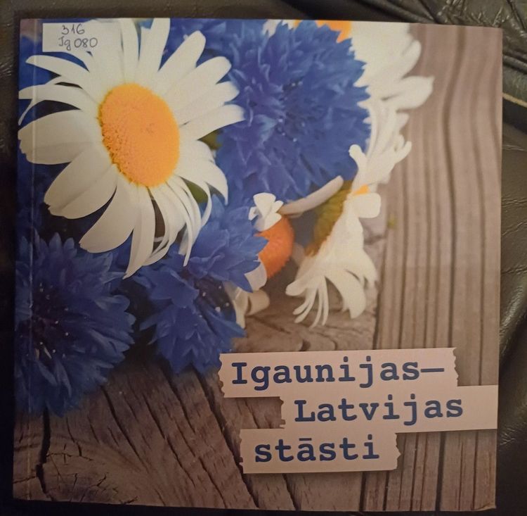 Igaunijas-Latvijas stāsti 2007-2013