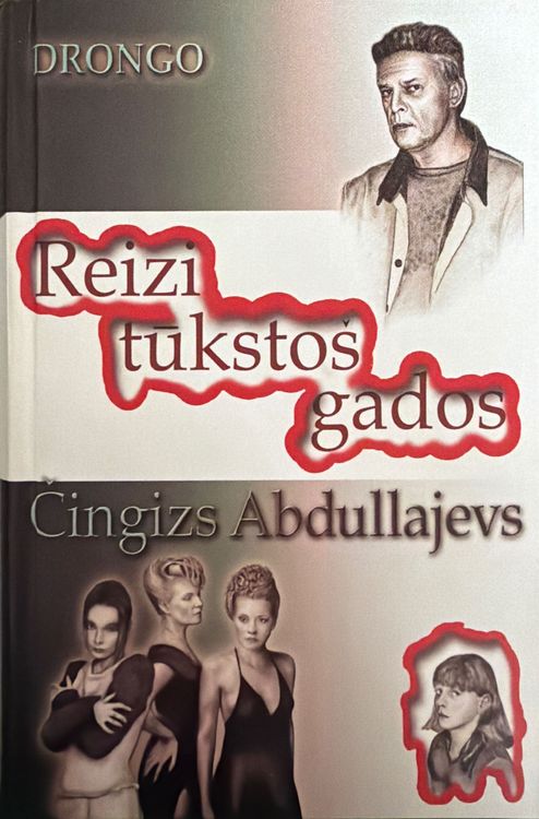 Drongo. Reizi tūkstoš gados