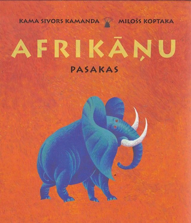 Afrikāņu pasakas