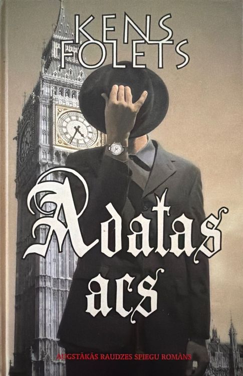 Adatas acs