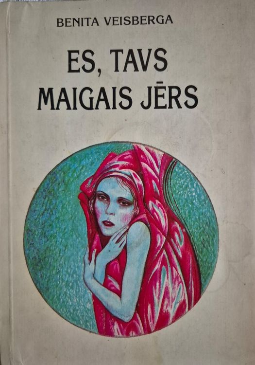 Es, tavs maigais jērs