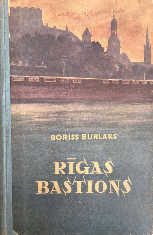 Rīgas bastions
