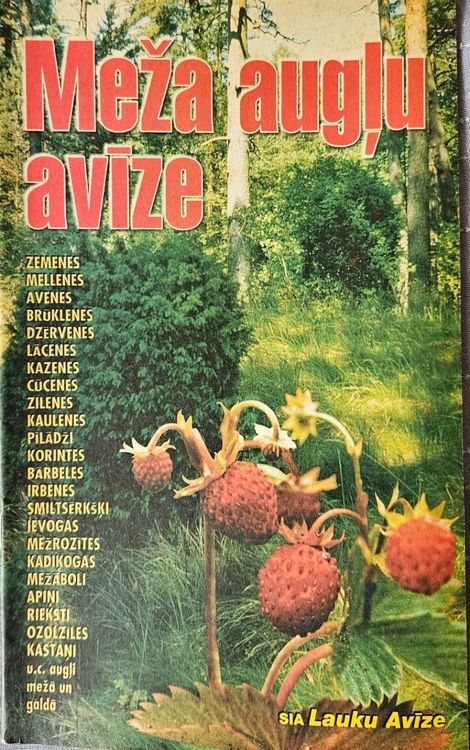 Meža augļu avīze