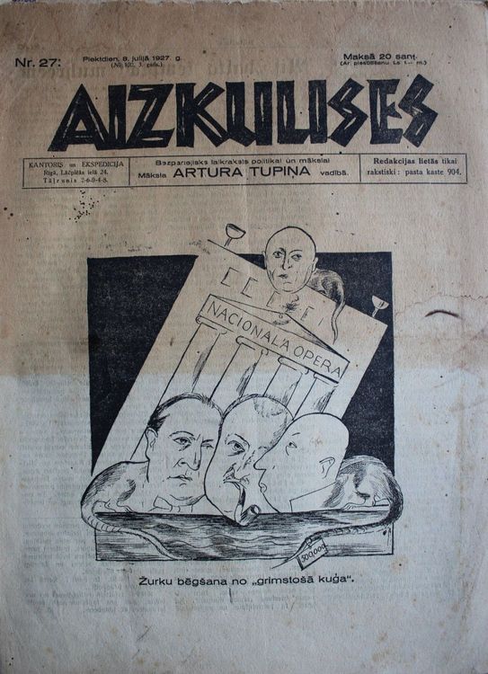 Aizkulises. 1927 g. Nr.27