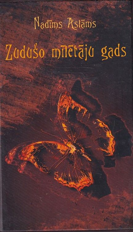 Zudušo mīlētāju gads