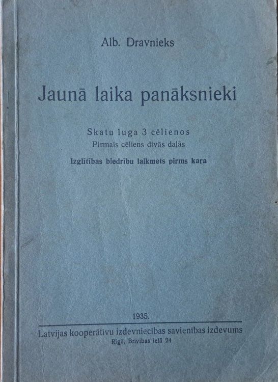 Jaunā laika panāksnieki