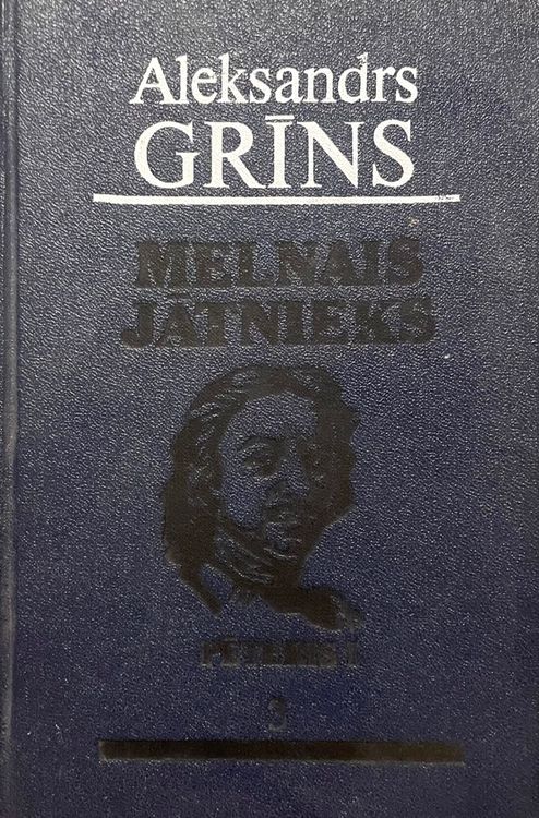 Melnais jātnieks