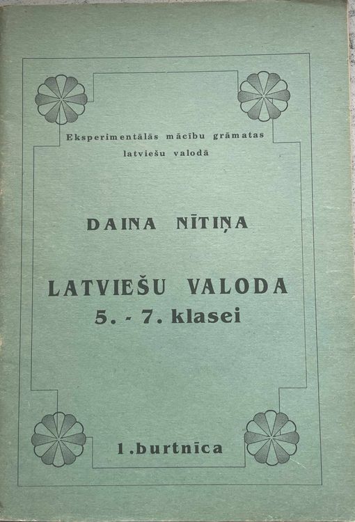 Latviešu valoda 5. - 7. klasei