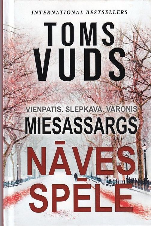 Miesassargs Nāves spēle