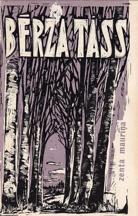 Bērza tāss