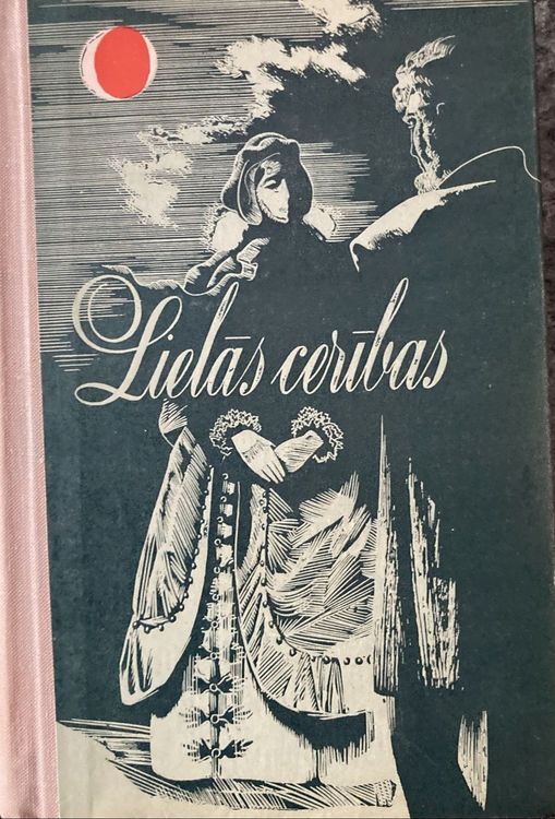 Lielās cerības
