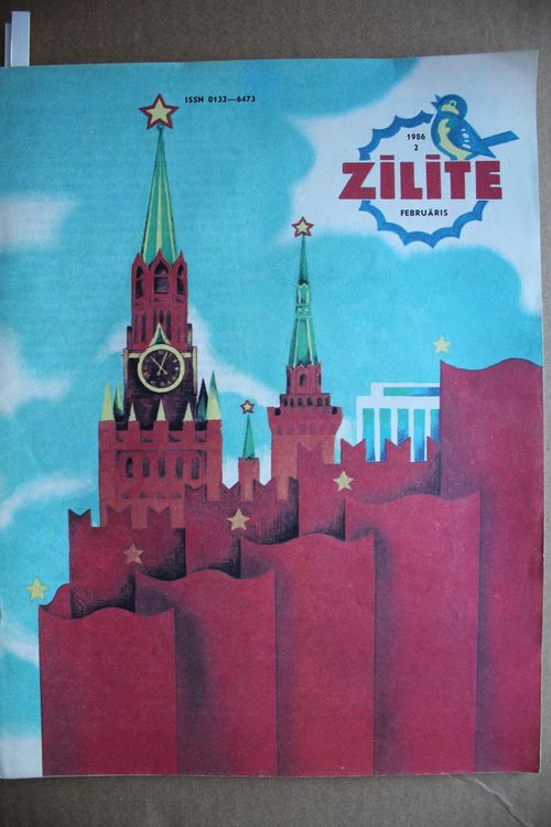 Zīlīte. 1986g. Nr. 2.