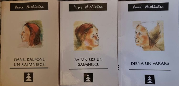 Gane, kalpone un saimniece triloģija