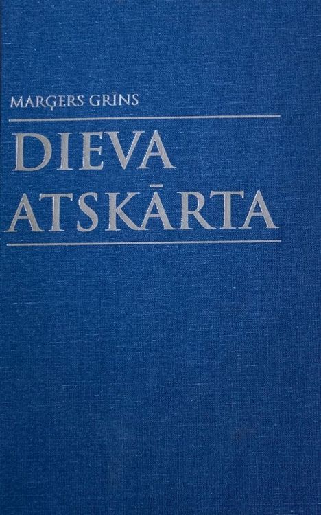 Dieva atskārta