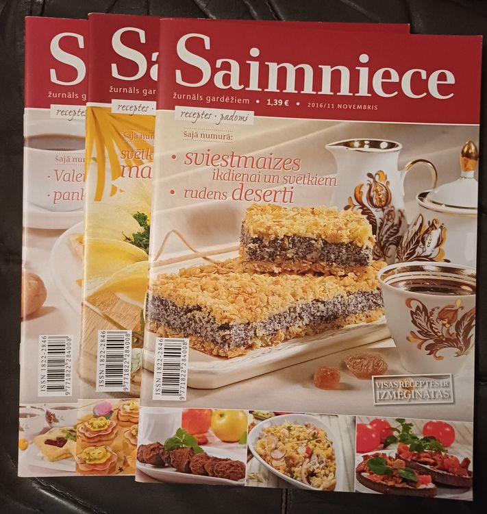 Saimniece / 2016 .g. / 3gb.