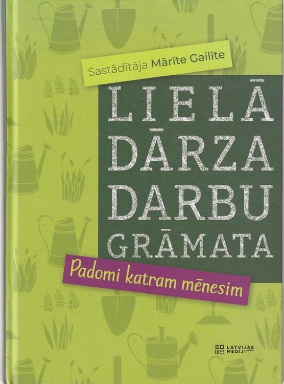 Lielā dārza darbu grāmata