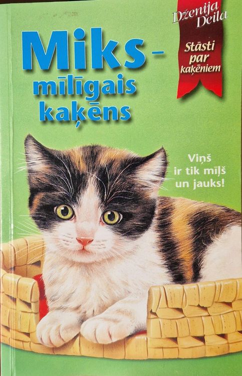 Miks - mīlīgais kaķēns