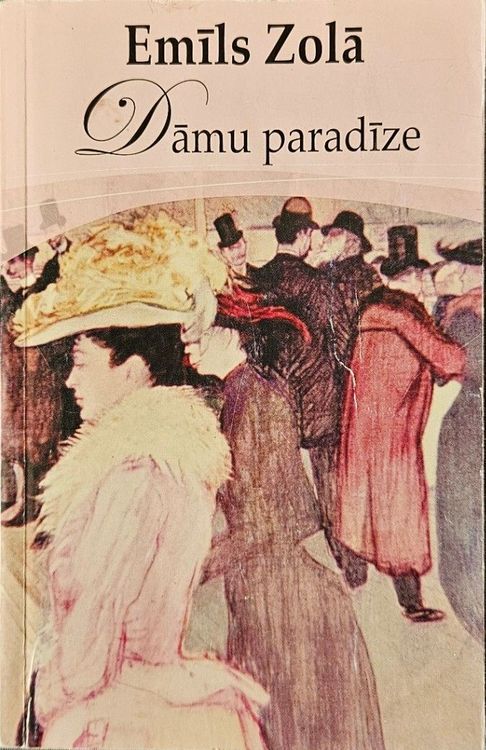 Dāmu paradīze