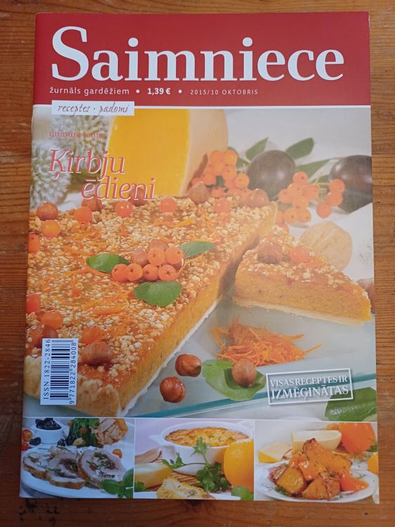 Saimniece / 2015 .g. oktobris