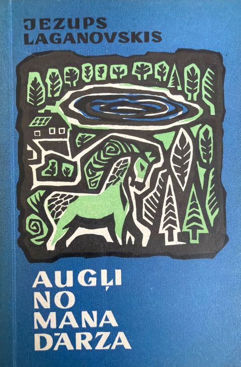 Augļi no mana dārza