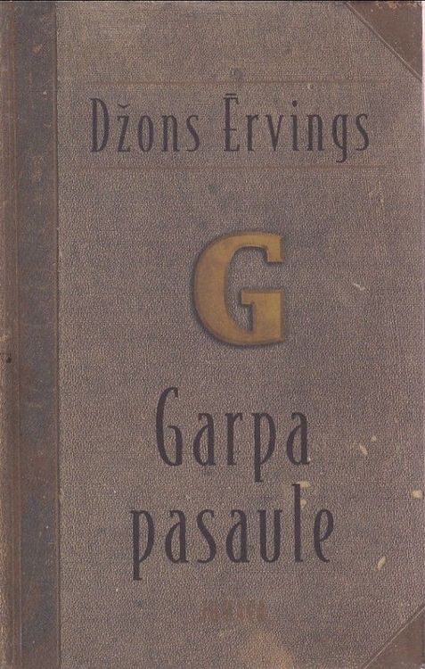 Garpa pasaule