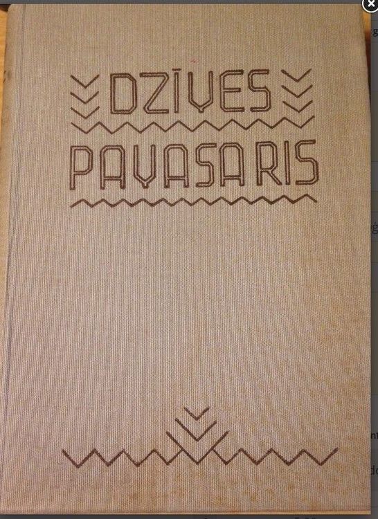 Dzīves pavasaris. Dzeju antoloģija skolu jaunatnei