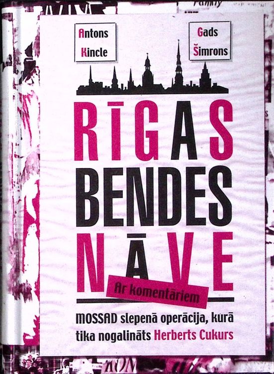 Rīgas bendes nāve