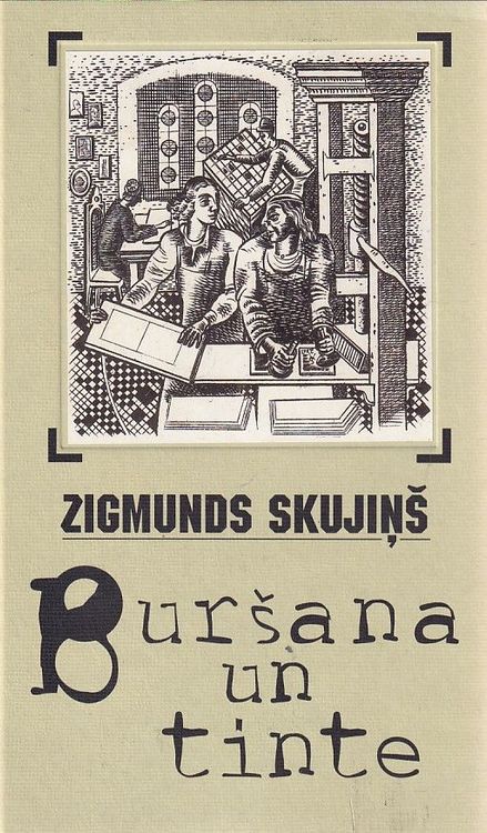 Buršana un tinte