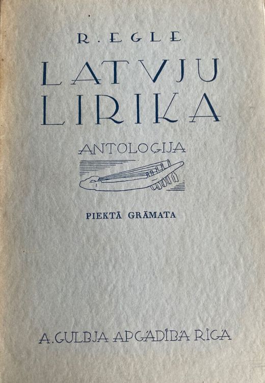 Latvju lirika. Antoloģija. V