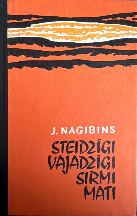 Steidzīgi vajadzīgi sirmi mati