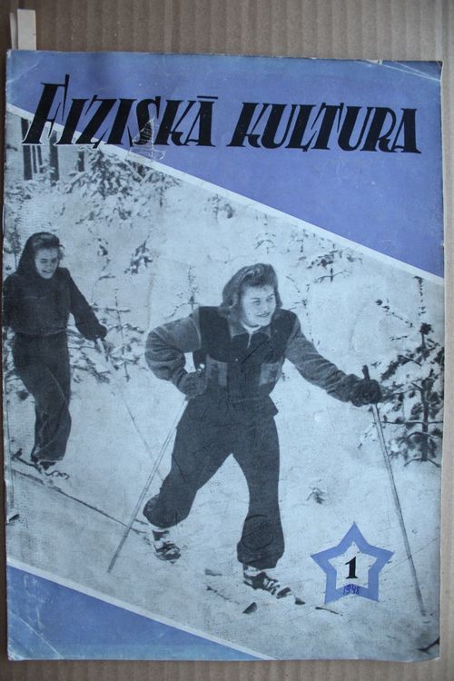 Fiziskā Kultūra. 1948g. Nr. 1.