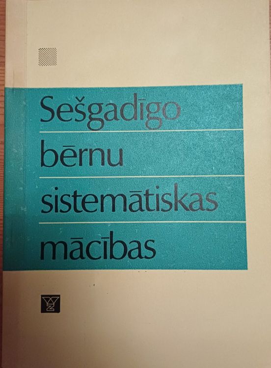 Sešgadīgo bērnu sistemātiskas mācības