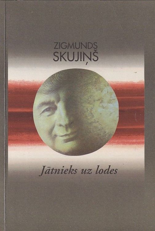  Jātnieks uz lodes