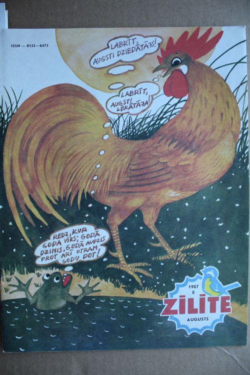 Zīlīte. 1987g. Nr. 8.